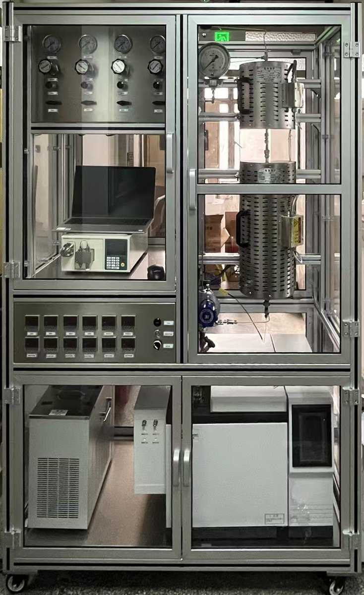 立式固定床反应器